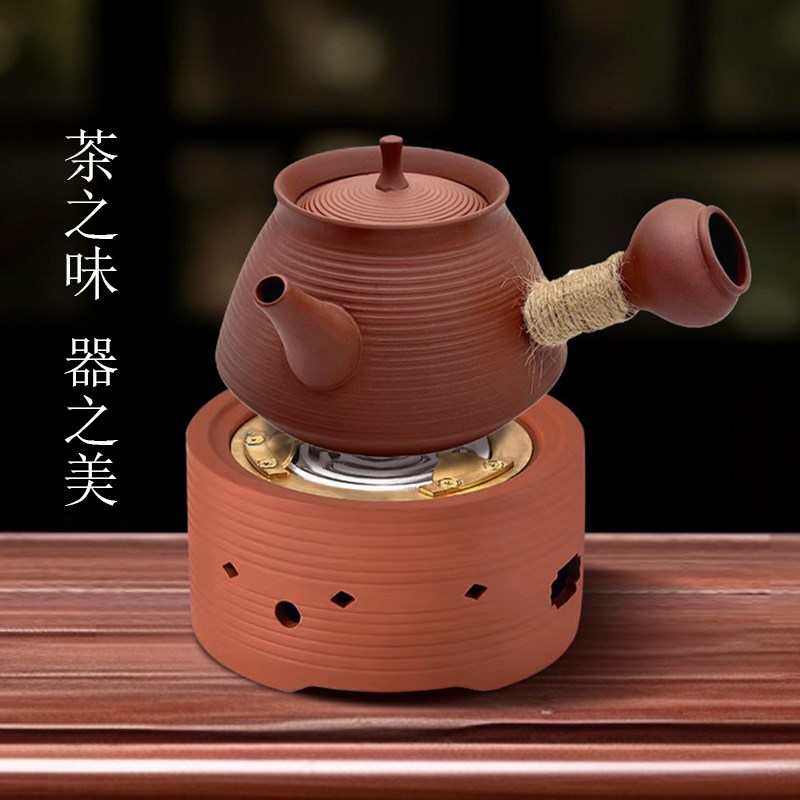 朱泥紫砂陶瓷煮茶壶砂铫壶电陶炉侧把壶茶壶煮茶炉烧水壶煮茶器