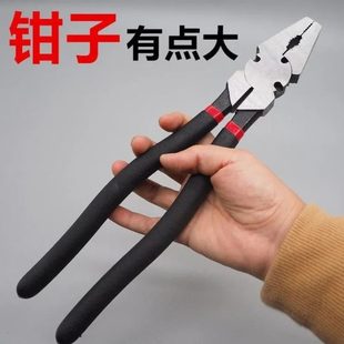 加长老虎钳子多功能10寸重型钢丝钳12寸平口大钳省力断线钳铁丝剪