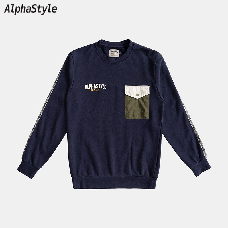 APSL国潮拼接撞色男女同款卫衣