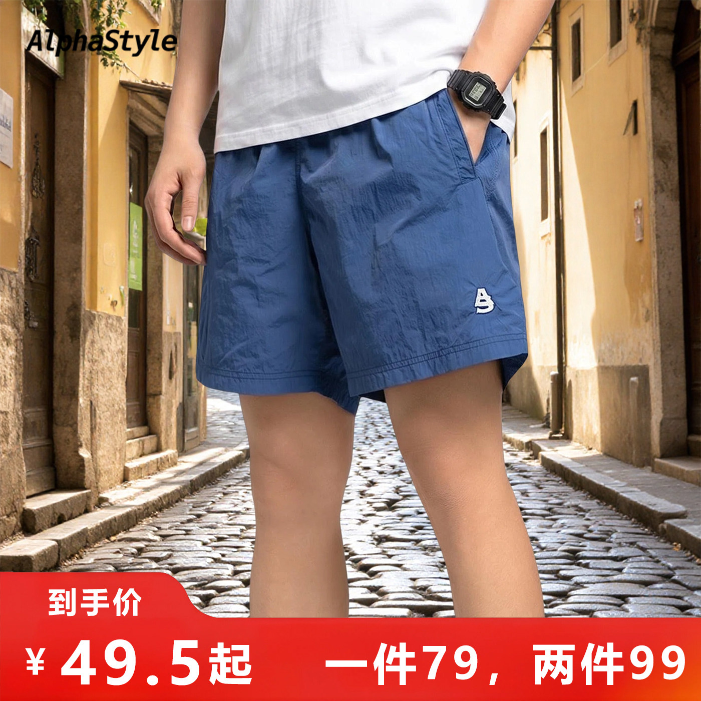 AlphaStyle夏季新款美式运动休闲宽松百搭男士4分短裤时尚潮牌