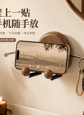浴室手机支架吸盘看剧神器