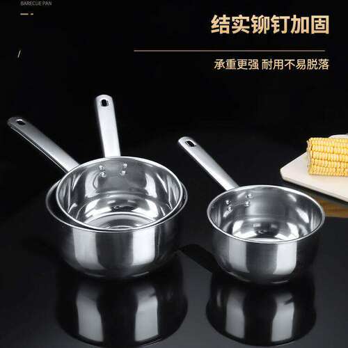 加厚不锈钢短柄水瓢家用商用