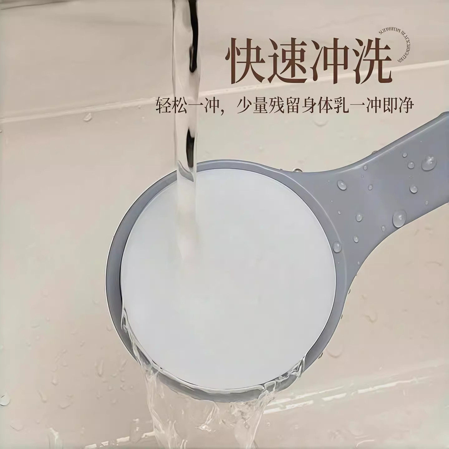 长柄后背刷子上药抹乳液工具