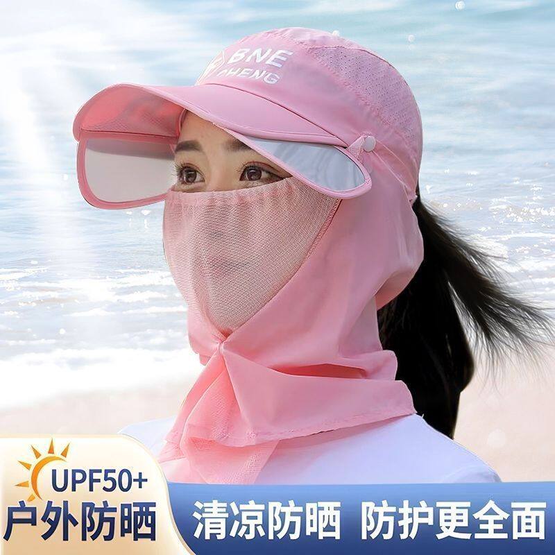 遮阳帽新款子女夏天紫外线线遮阳帽户外骑车遮脸防晒帽护鸭舌帽女
