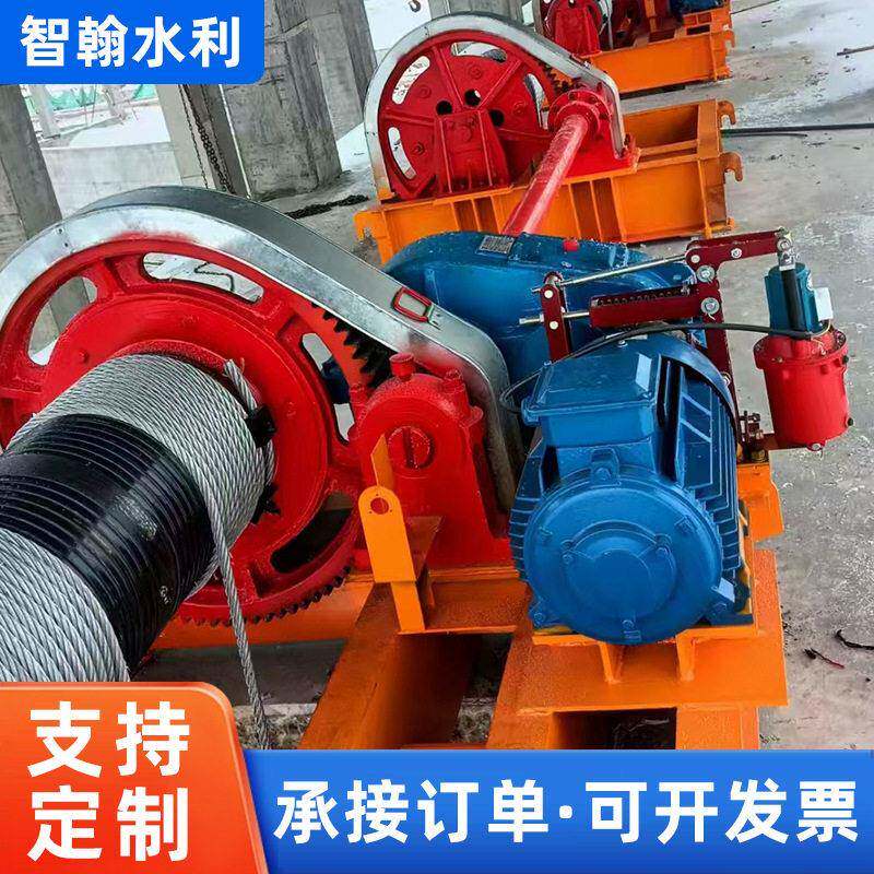 卷扬启闭机河道水渠台车移动式水利电动启闭机QPQ型扬程卷扬机