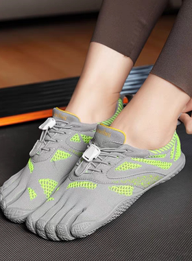 软底瑜伽五指鞋女男室内普拉提赤足综合训练防滑健身运动鞋分趾鞋