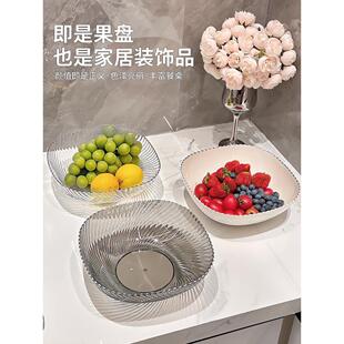 茶几果盘高档轻奢高档前台零食糖果盘 高颜值水果盘客厅家用新款