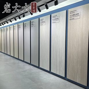 哑光素色岩板800×2600侘寂风简约奶油风客厅大理石瓷砖洞石木纹