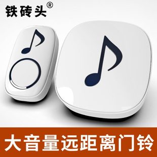 家用无线门铃超远距离平安钟大音量免插电防水叮咚老人遥控呼叫器