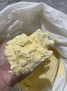 新鲜玉米面粉现磨饲料鱼饵