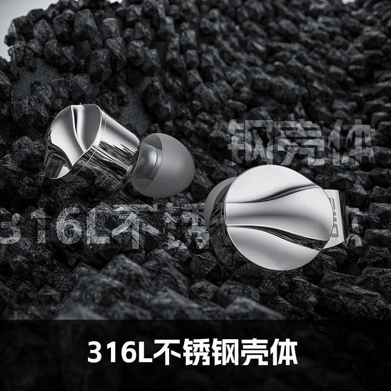 FiiO/飞傲FD15 镁铝合金球顶振膜单元动圈耳机入耳式可换插头有线,影音电器,有线HIFI耳机,淘宝优惠券,粉丝福利购,淘宝优惠卷