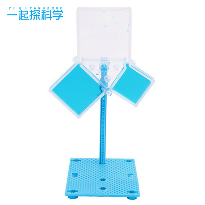 勾股定理演示模型实验教具diy科技小制作小学数学科学实验材料包