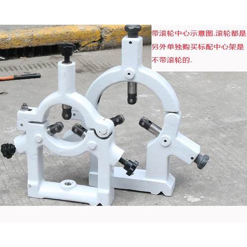 沈阳CA6150中心架牡丹江6140A跟刀架车床加大扶架6250B滚轮铸铁头