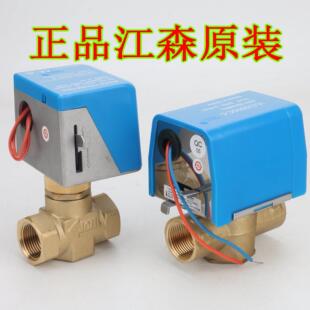 江森电动二通阀VA7010-8503-C中央空调通风机盘管VLC2200两通电磁