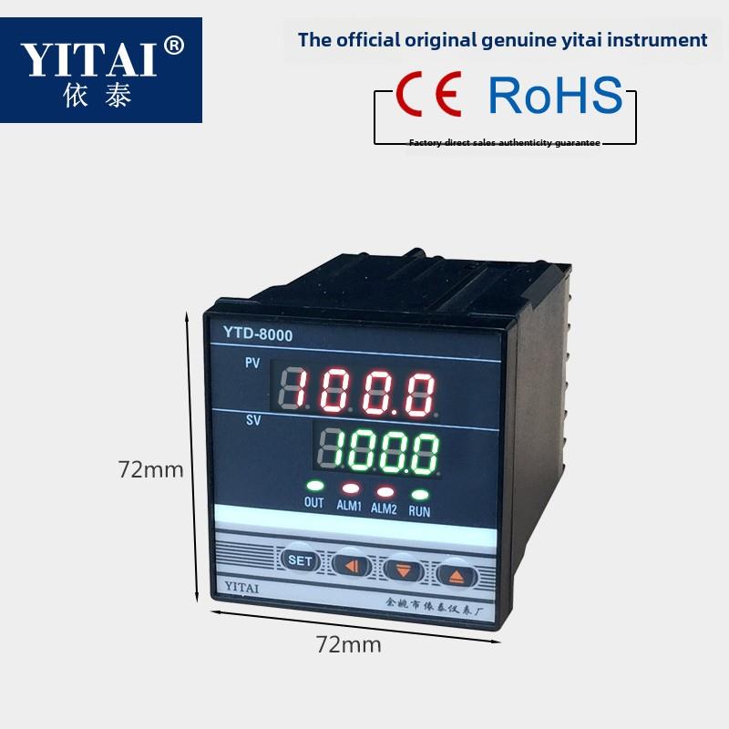 余姚温度仪表 RS485通讯温控仪 4-20ma通信温控器 PID数显modbus