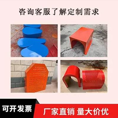 定制水泵电机安全罩联轴器护罩皮带轮保护罩靠背对轮防护罩防尘壳