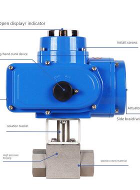 电动高压球阀Yjzq超高压32-60Mpa氧气天然气液压油上海厂家直销