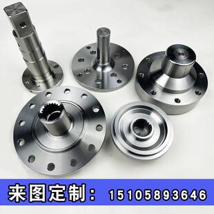 机械零件数控加工不锈钢铝件车床铣床线 线切割五金配件加工非标