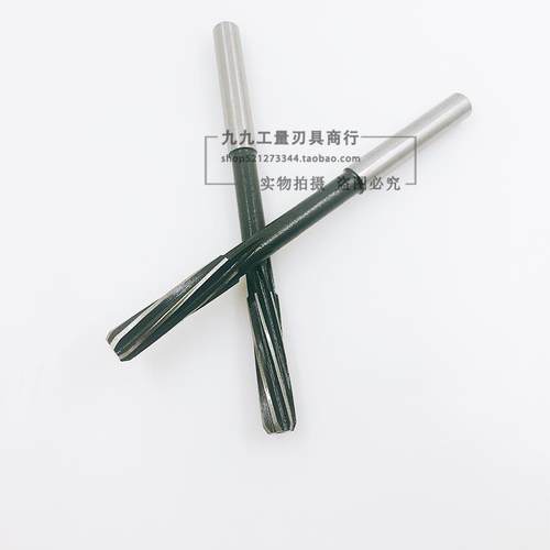 螺旋铰刀高速网机用绞刀8.1 8.2 8.3 8.4 8.5 8.6 8.7 8.8 8.9mm