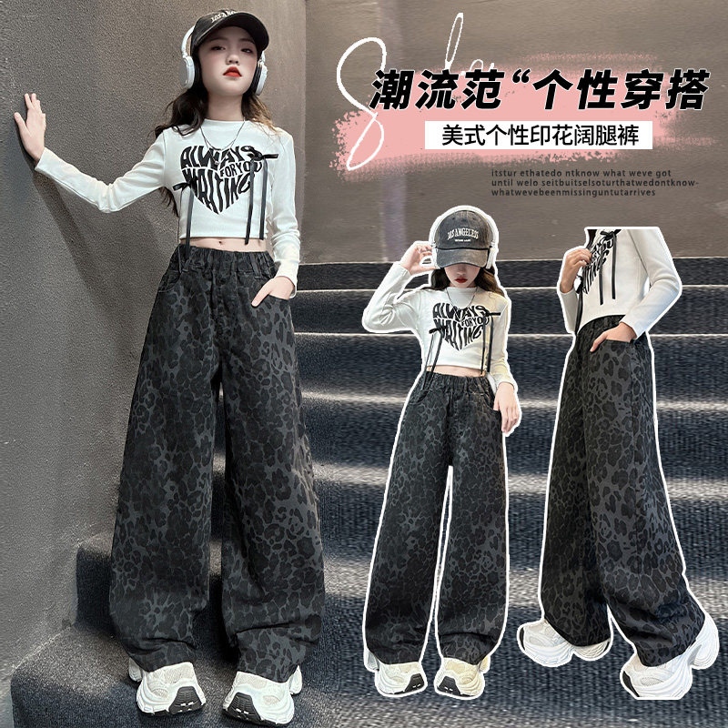 小虫呀呀秋季女童爵士舞潮服