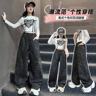 秋季女童爵士舞潮服女孩洋气模特走秀演出服装女团街舞舞蹈练功服