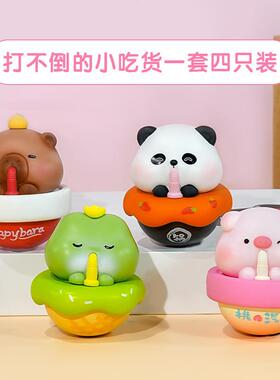 可爱潮玩打不倒的小吃货不倒翁摆件创意桌面趣味装饰品厂家直销