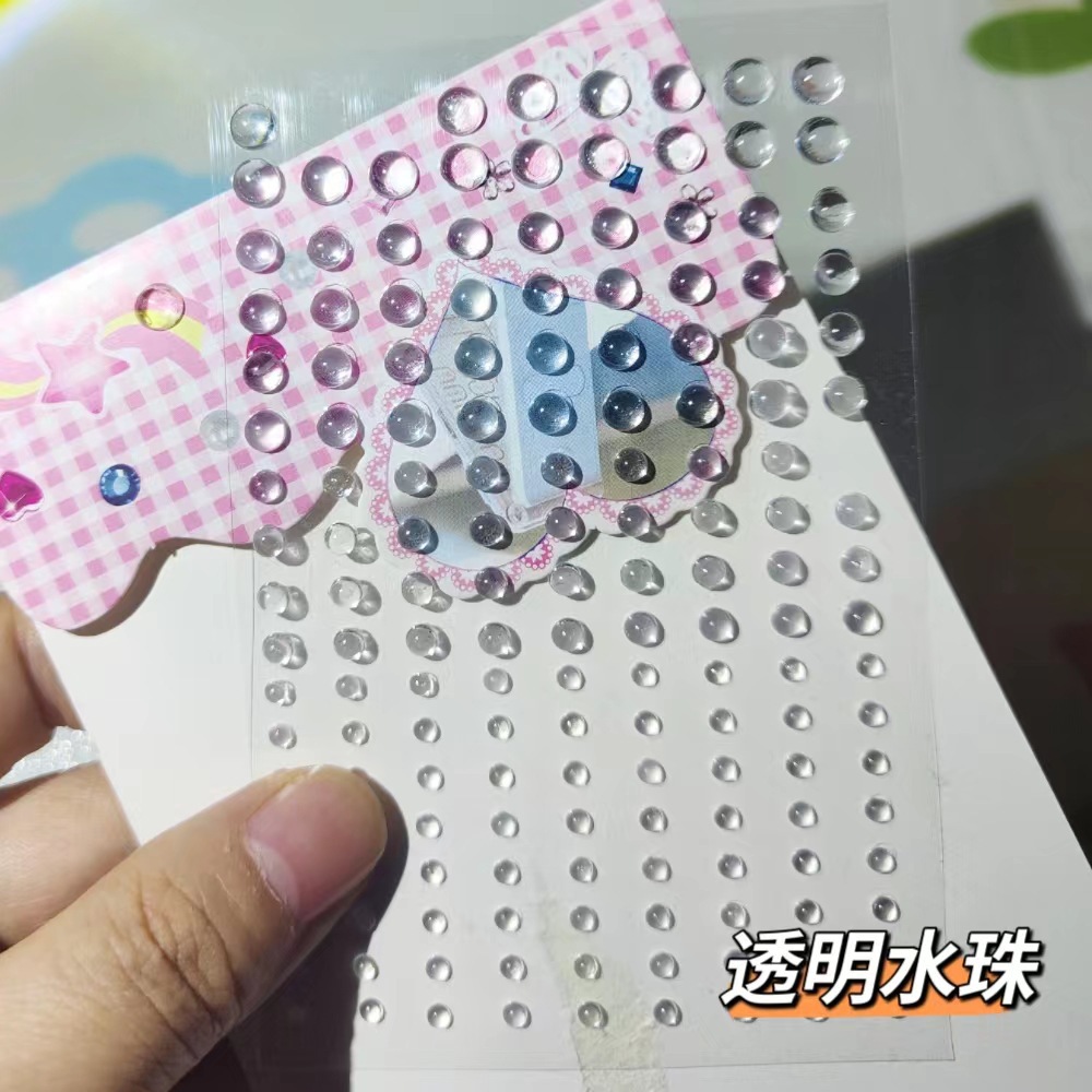 红色水钻面部贴钻音乐节妆舞台表演眼妆亮钻泪钻美甲装饰亮钻