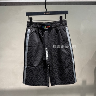 暗纹满印梭织短裤 2025夏男女款 33161202 专柜正品 VETEMENTS维特萌