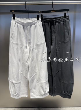 INXX专柜正品2026春款针织长裤纯棉宽松休闲裤男女拼接XSG1230066