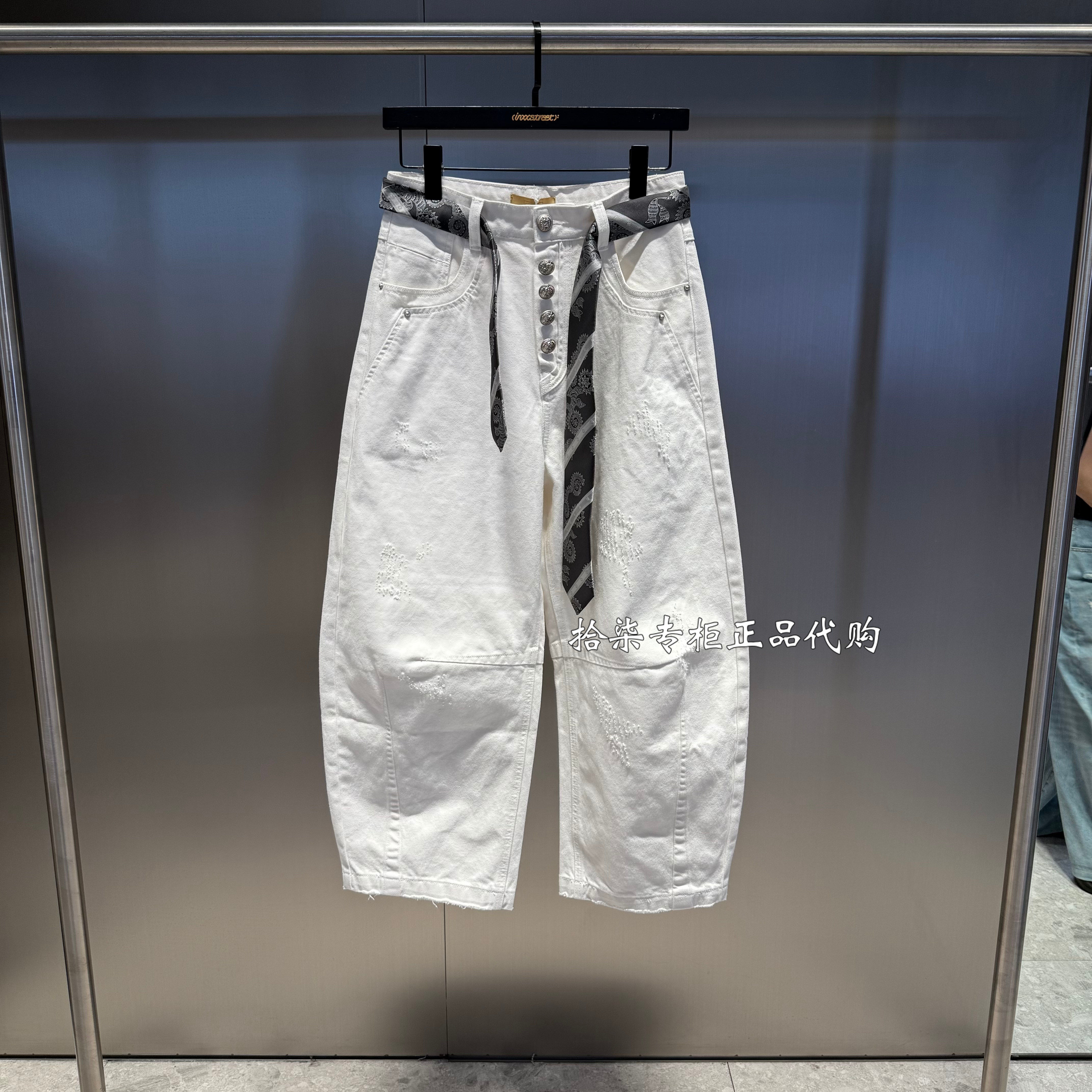 INXX专柜正品直发2026夏款刮花个性时尚男女纯棉牛仔裤XGG2220126