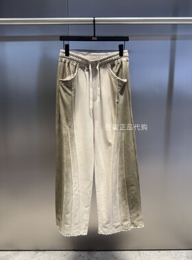 INXX TOFOURTH专柜正品 25夏男女时尚印染休闲长裤纯棉TFE3230021