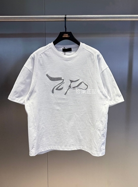 INXX潮牌专柜正品 25夏款男女款时尚简约休闲短袖T恤棉XBF2010432