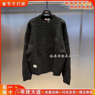 INXX专柜正品男女同款针织衫毛衣