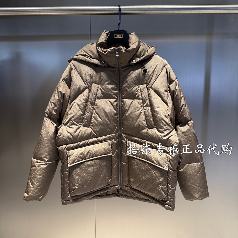 INXX专柜正品新品男女同款羽绒服