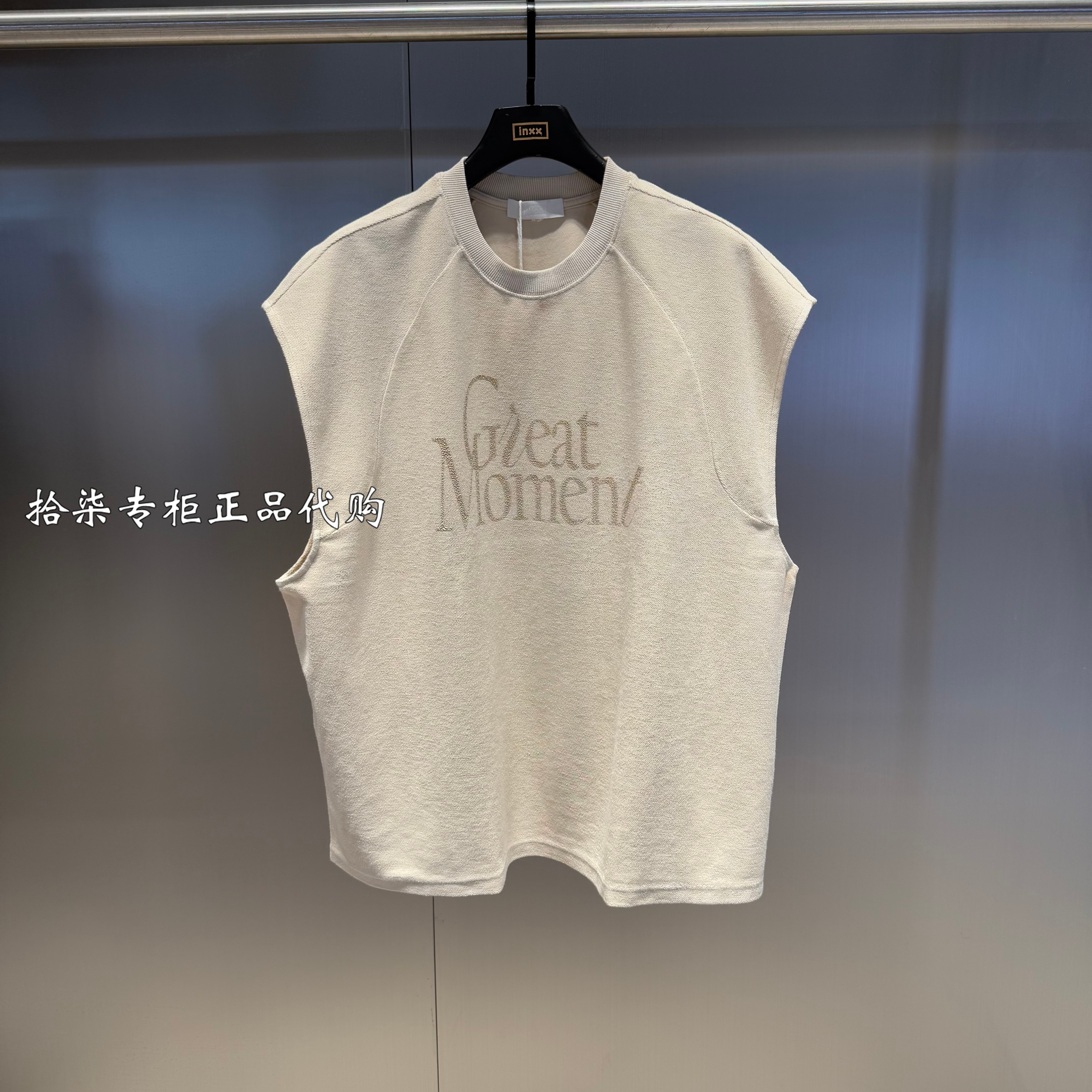 INXX专柜正品2026夏季宽松圆领无袖背心男女时尚个性潮XWG2050370