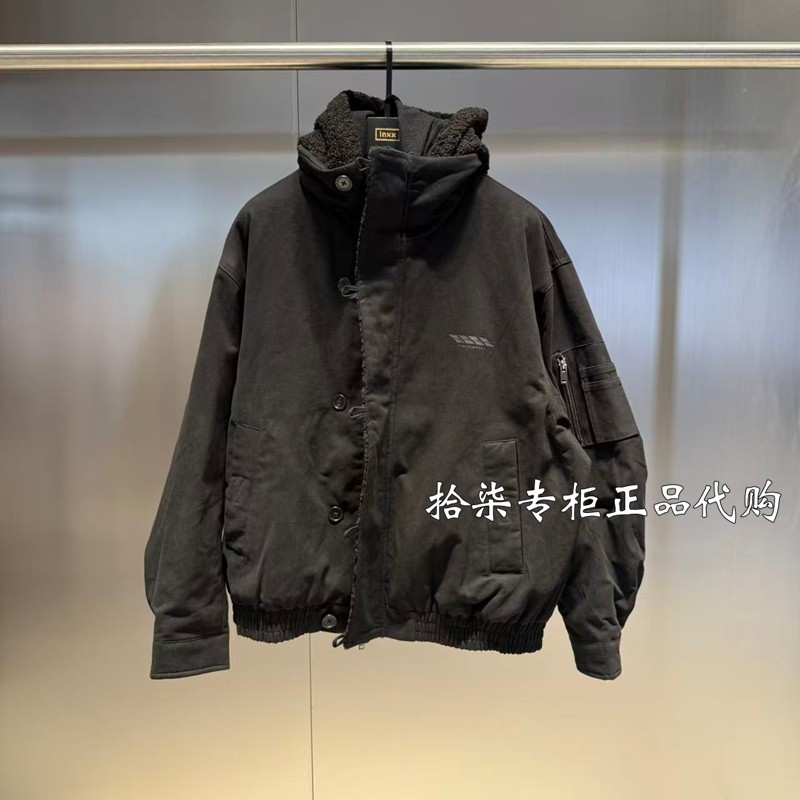 INXX专柜正品2025冬款宽松可脱卸内胆男女保暖棉服外套XWF4141140