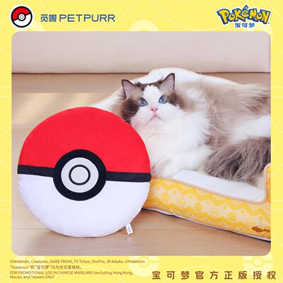 精灵球宠物抱枕猫猫狗狗玩具