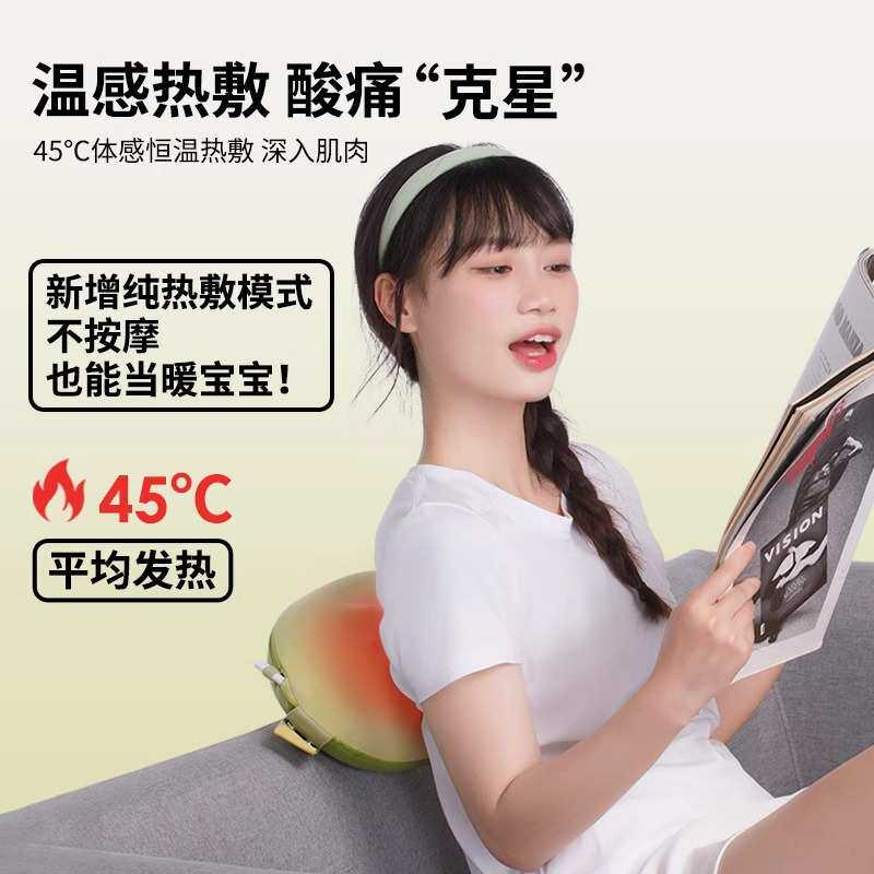 妙界M7豆豆枕按摩仪颈椎按摩仪器颈背腰部全身按摩仪车载家用两用,个人护理/保健/按摩器材,腰椎/腰部按摩器（带）,淘宝优惠券,粉丝福利购,淘宝优惠卷