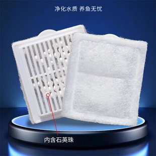 小型鱼缸过滤滤材净水滤板羊绒过滤棉过滤套装