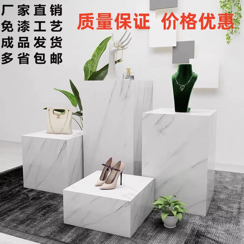 圆形网红烤漆台子婚纱店直播展示台模特站台地台摄影服装橱窗主播
