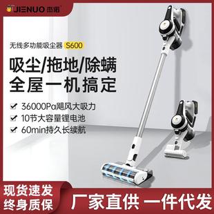 地毯强力洗地机可定制 家用无线吸尘器大吸力便携小型手持式