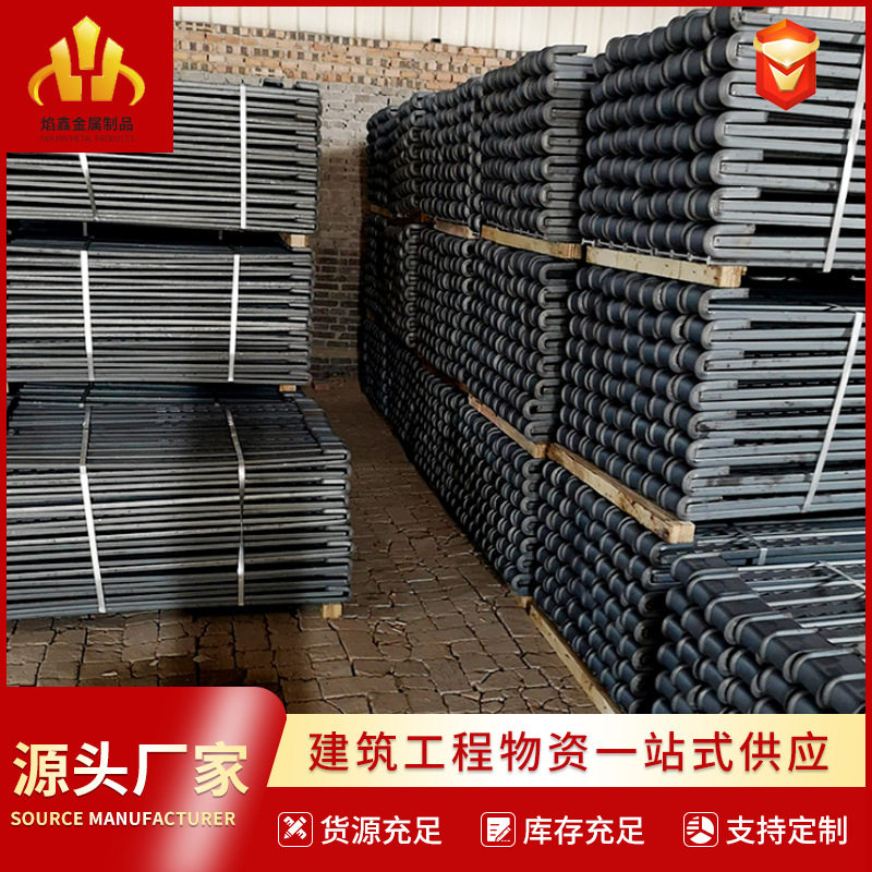 方柱扣厂家现货供应方圆扣加固件 可调节式模板加固件 厂家直发
