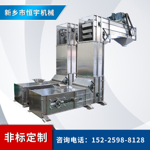 【恒宇工厂】专供多点卸料斗式提升机 焦炭颗粒Z型不锈钢上料机