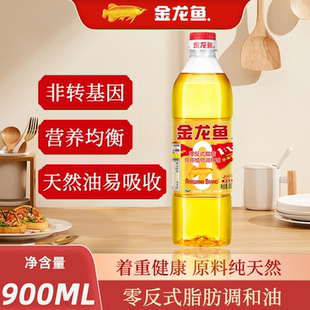 金龙鱼1比1零反式 脂肪非转基因调和油5升家用商用调和油官方正品