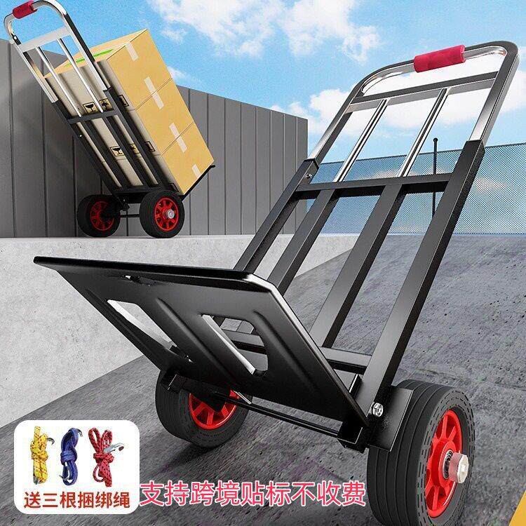 爬楼梯神器搬运车折叠可携式推车拉货家用非电动爬楼机上下楼手拉