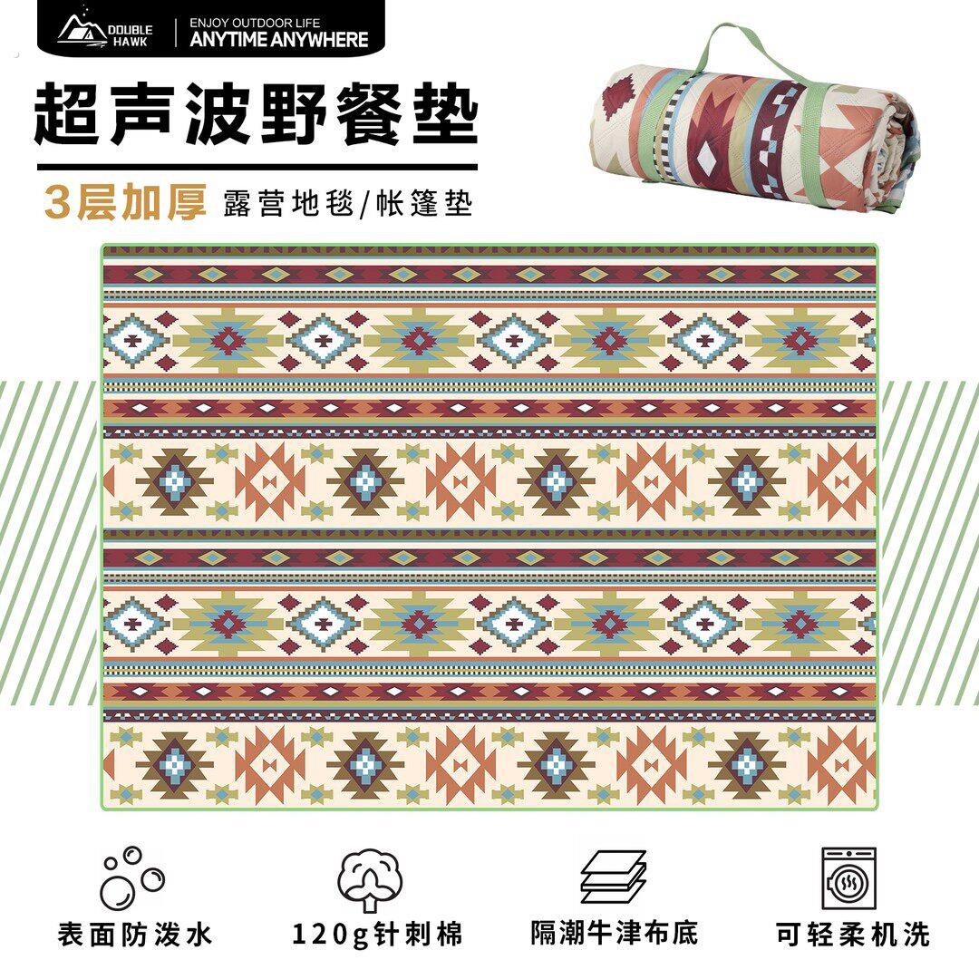民族风加厚帐篷防潮家居露营户外地毯超声波防水野餐垫便携沙滩垫