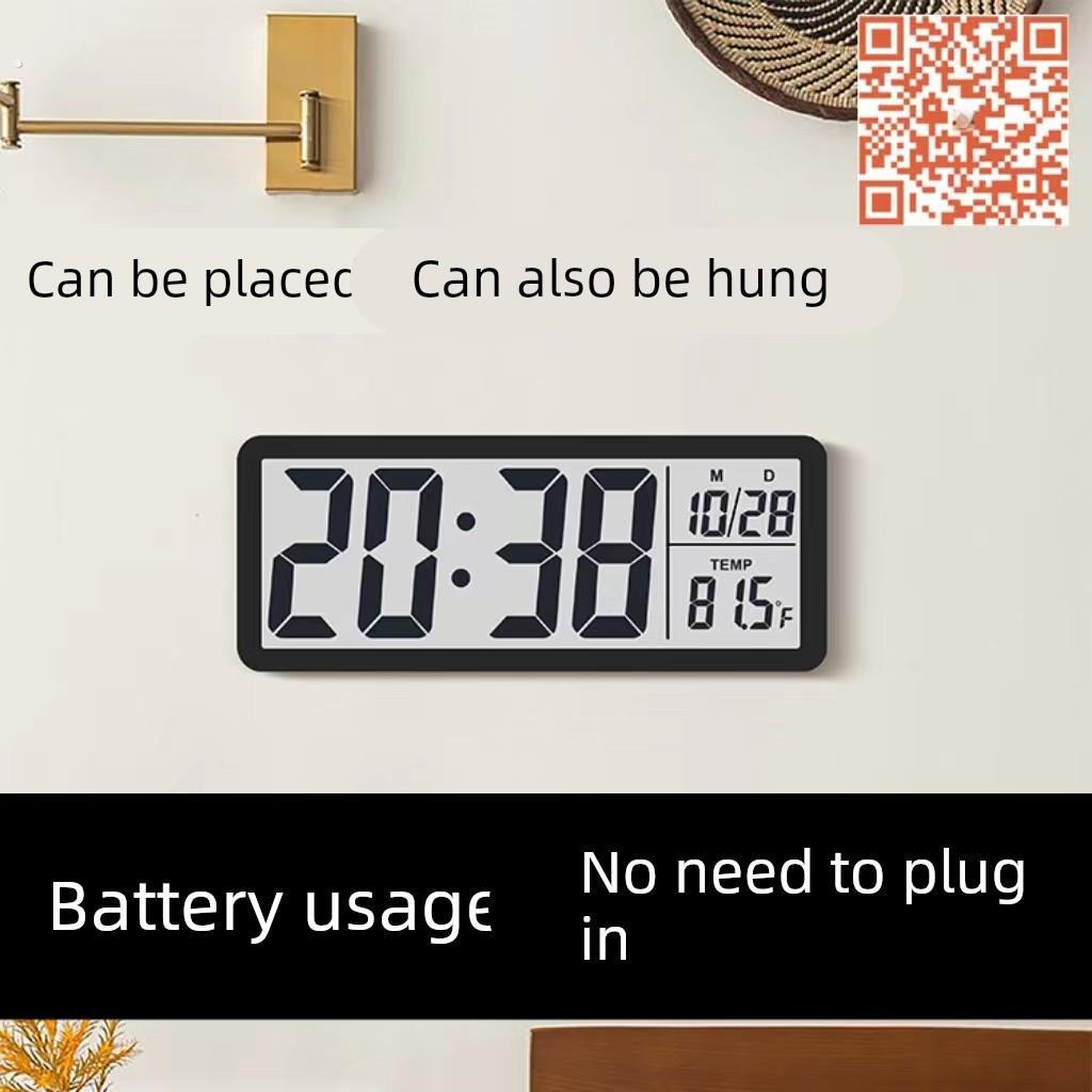 电池款数字时钟简约LCD钟表可挂墙摆台式静音多功能温湿度显示钟