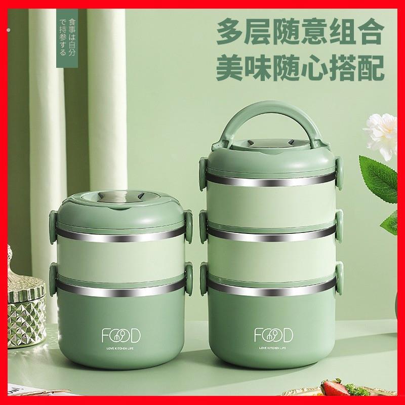 保温便当盒大容量超大特大号上班族送饭桶双人量三层多层保温桶学