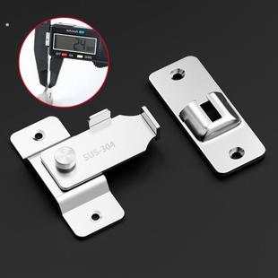 插销门栓室内免打孔门锁卫生间推拉门扣移门卡扣老式 房门闩锁 明装