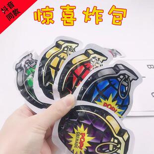 烟雾玩具弹可冒烟m18儿童手榴弹手雷可爆炸仿真模型整蛊弹炮炸弹